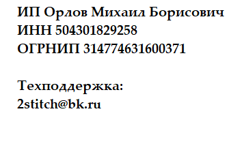 О нас